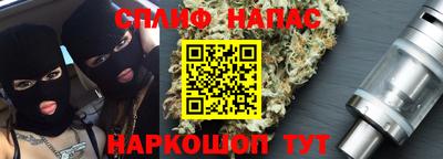 мдма Абинск