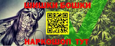метадон Гатчина
