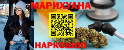 бошки Гай