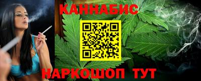 ГАЛЛЮЦИНОГЕННЫЕ ГРИБЫ Гагарин