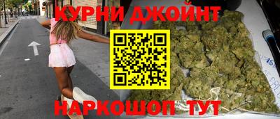 ГАЛЛЮЦИНОГЕННЫЕ ГРИБЫ Гагарин