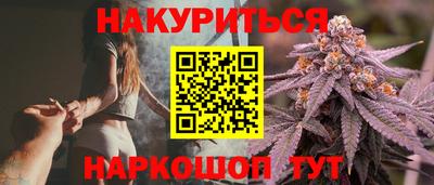 бошки Гай