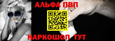 бошки Гай