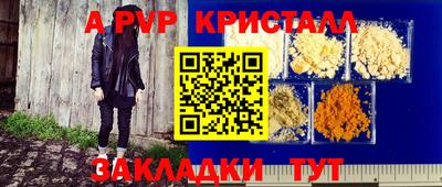метадон Гатчина