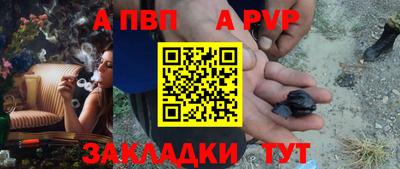 бошки Гай