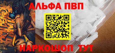 бошки Гай