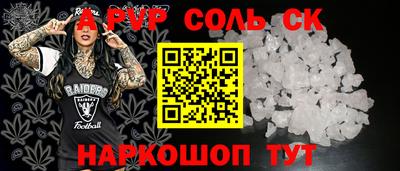 метадон Гатчина