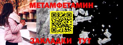 ГАЛЛЮЦИНОГЕННЫЕ ГРИБЫ Гагарин