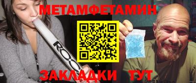 ГАЛЛЮЦИНОГЕННЫЕ ГРИБЫ Гагарин