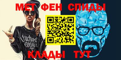 метадон Гатчина