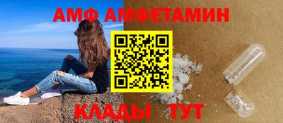 метадон Гатчина