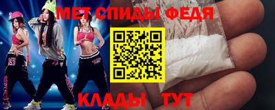 ГАЛЛЮЦИНОГЕННЫЕ ГРИБЫ Гагарин