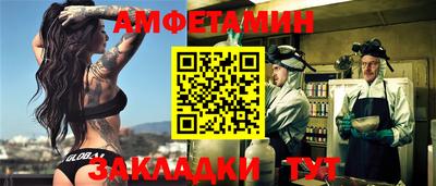метадон Гатчина
