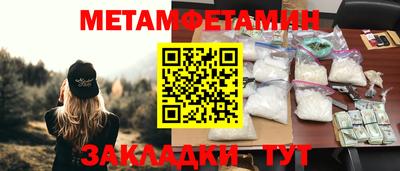 ГАЛЛЮЦИНОГЕННЫЕ ГРИБЫ Гагарин