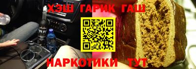 метадон Гатчина
