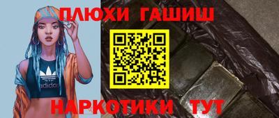 ГАЛЛЮЦИНОГЕННЫЕ ГРИБЫ Гагарин