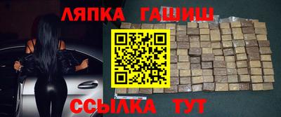бошки Гай