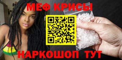 метадон Гатчина