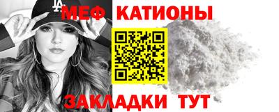 бошки Гай