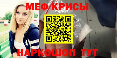 ГАЛЛЮЦИНОГЕННЫЕ ГРИБЫ Гагарин