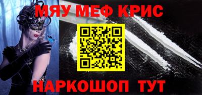 метадон Гатчина