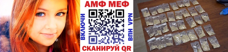 закладки Павловский Посад kraken как зайти МЕТАМФЕТАМИН винт