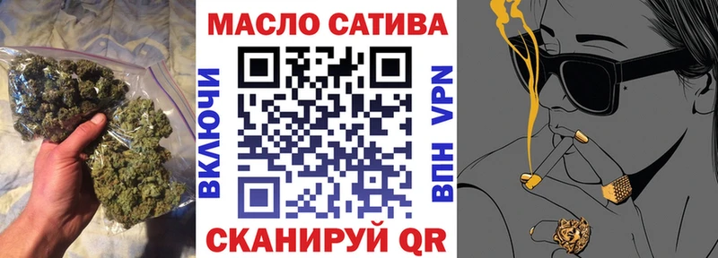 Дистиллят ТГК концентрат Павловский Посад