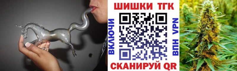 Марихуана марихуана  дарнет шоп  omg   Павловский Посад 